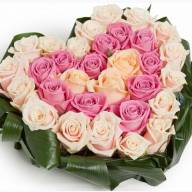 Только для тебя